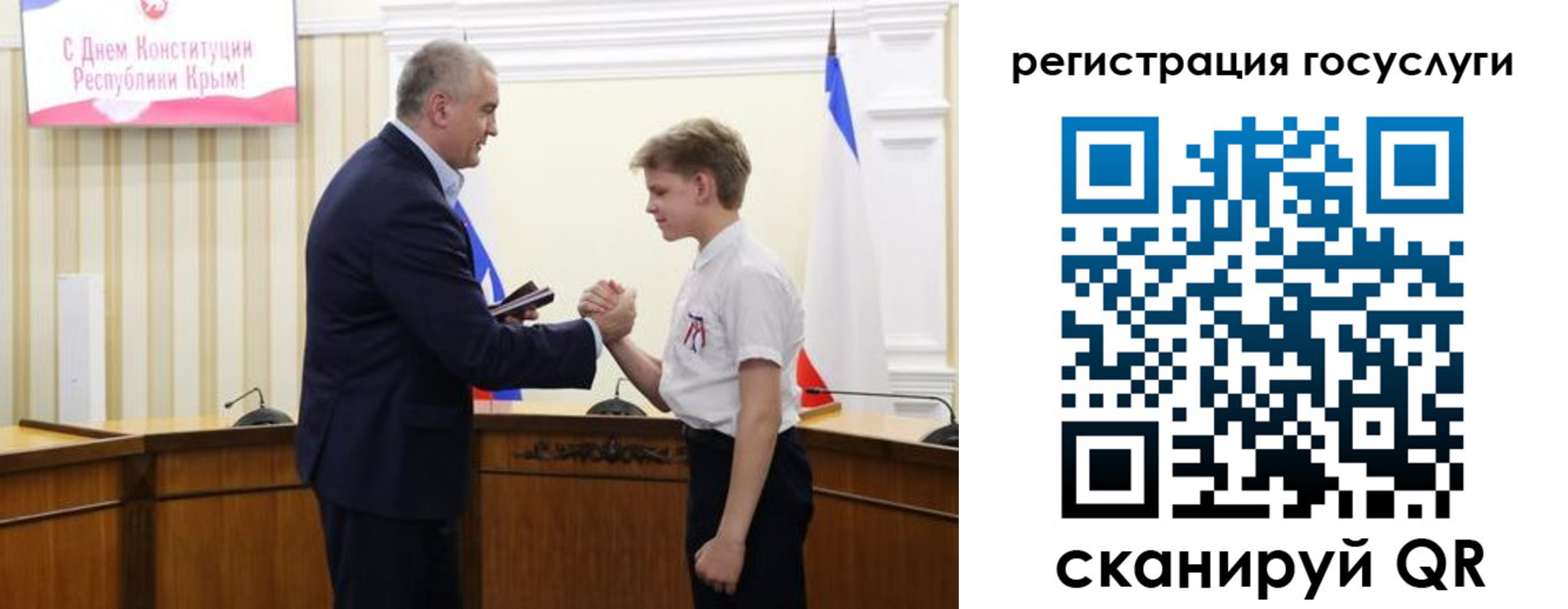 миграционный учет в Нытве